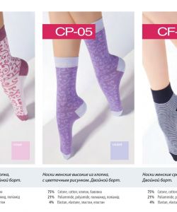 Giulia-Socks-And-Boots-2014-25